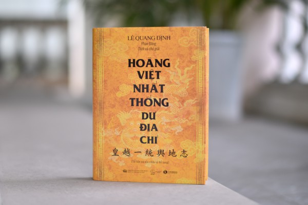 Hoàng Việt nhất thống dư địa chí nhận giải A giải thưởng Sách quốc gia