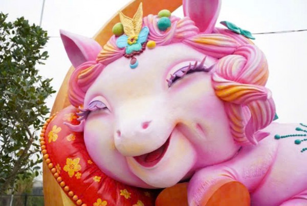 Kể chuyện linh vật ngựa 