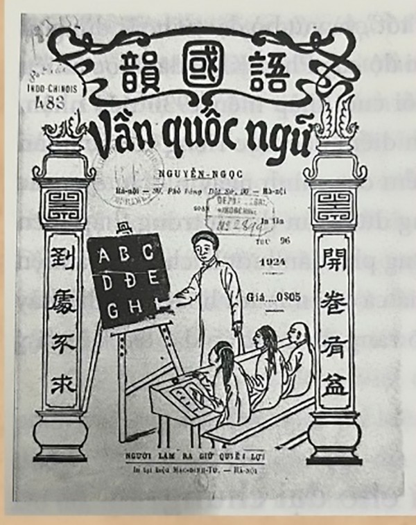 Khám phá tiếng Việt miền Nam đầu thế kỷ 20: Những bài học thuộc lòng thuở ban đầu