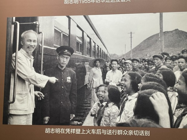 Không gian đặc biệt ở biên giới Việt - Trung