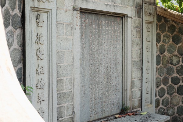 Khu mộ cổ ở TP.HCM: Dấu tích gia tộc đại gia giàu thứ 3 Sài Gòn xưa