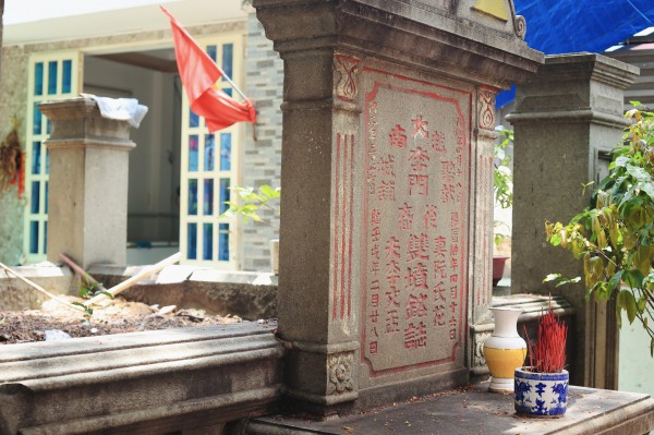 Khu mộ cổ ở TP.HCM: Dấu tích gia tộc đại gia giàu thứ 3 Sài Gòn xưa