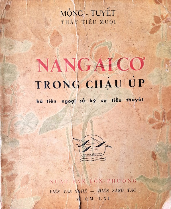 Kiên Giang - Hà Huy Hà, lận đận kiếp lãng du