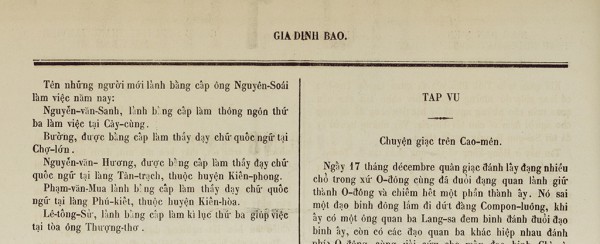 Lịch sử chữ quốc ngữ (1615 - 1919) những nguồn tư liệu mới