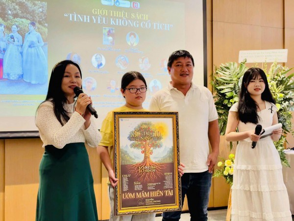 MC Vũ Mạnh Cường:  MC Vũ Mạnh Cường: