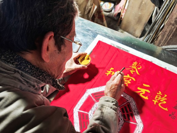 Nghề xưa cố đô còn một chút này: Người 