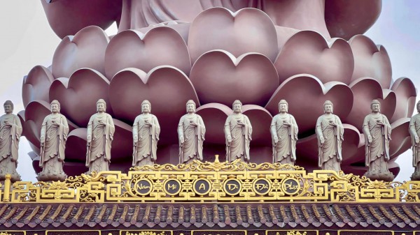 Ngôi chùa như 