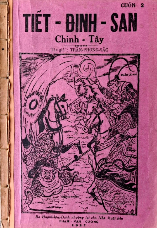 Nhân vật nổi tiếng Nam kỳ lục tỉnh: Trần Phong Sắc, thầy giáo làng xuất sắc