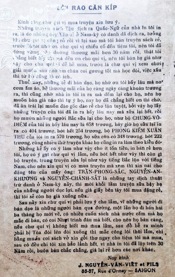Nhân vật nổi tiếng Nam kỳ lục tỉnh: Trần Phong Sắc, thầy giáo làng xuất sắc
