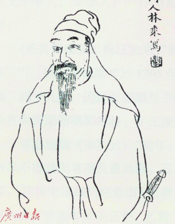 Nhìn lại Nhìn lại