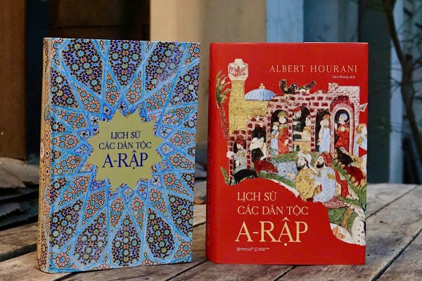 Những câu chuyện thú vị suốt 13 thế kỷ của 