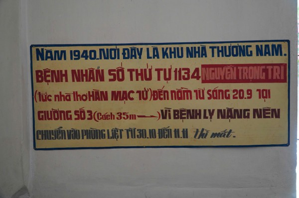 Nơi an nghỉ của thi sĩ Hàn Mạc Tử sắp thành siêu đô thị du lịch