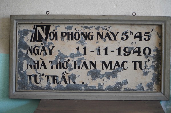 Nơi an nghỉ của thi sĩ Hàn Mạc Tử sắp thành siêu đô thị du lịch