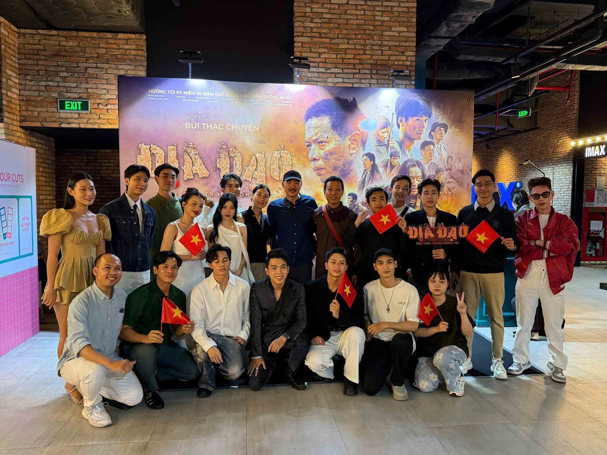 Ra mắt phim Ra mắt phim