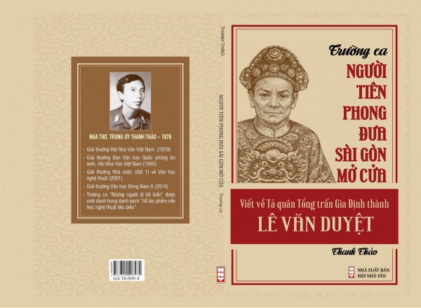 Thanh Thảo với trường ca 
