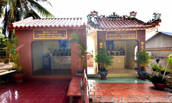 Thất Sơn huyền bí: Cây đàn lạ ở chùa Năm Căn Thất Sơn huyền bí: Cây đàn lạ ở chùa Năm Căn