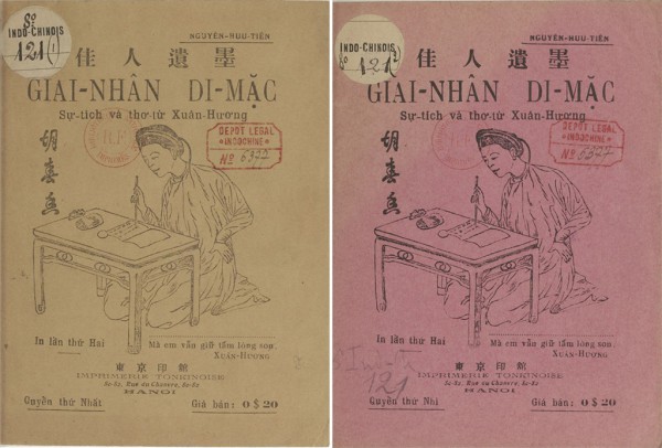 Tinh tú đất Việt: 