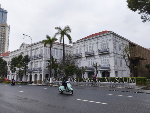 Đà Nẵng: Bên trong Bảo tàng hơn 500 tỉ đồng vừa khánh thành có gì thú vị? Đà Nẵng: Bên trong Bảo tàng hơn 500 tỉ đồng vừa khánh thành có gì thú vị?
