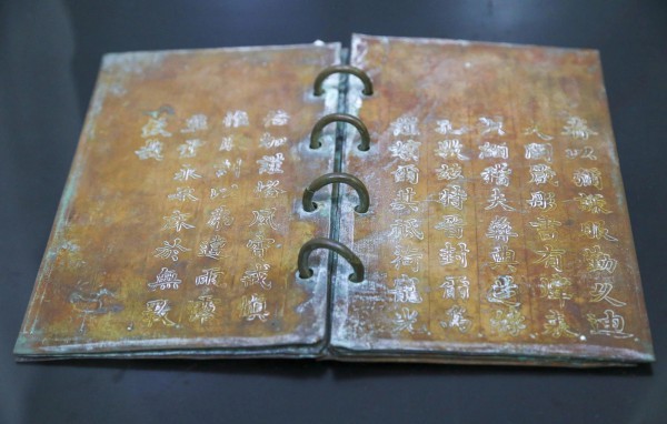 Đặc sắc ấn phẩm triều Nguyễn tại Ngày sách và văn hóa đọc Huế 2026