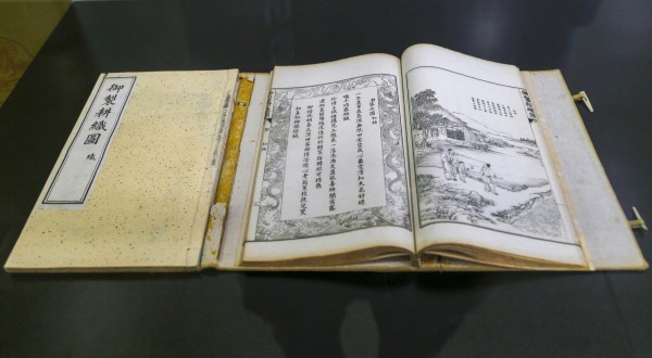 Đặc sắc ấn phẩm triều Nguyễn tại Ngày sách và văn hóa đọc Huế 2026