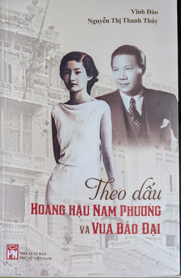 Câu chuyện về Long Mỹ Quận công Nguyễn Hữu Hào Câu chuyện về Long Mỹ Quận công Nguyễn Hữu Hào