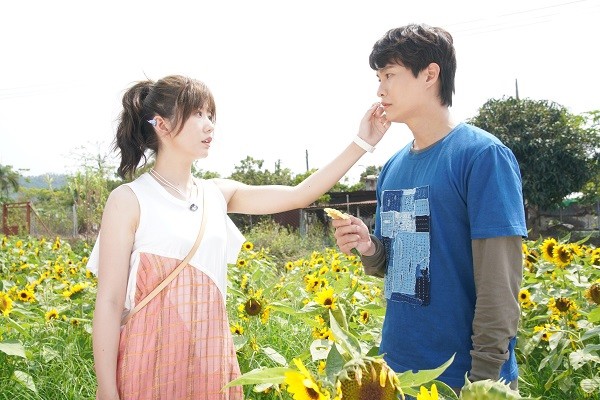 Cục nợ đáng yêu: Định mệnh không ngờ tới
