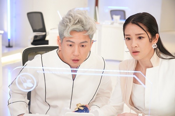 Cục nợ đáng yêu: Định mệnh không ngờ tới