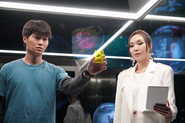 Cục nợ đáng yêu: Định mệnh không ngờ tới