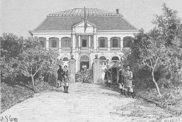 Khí phách vua Hàm Nghi