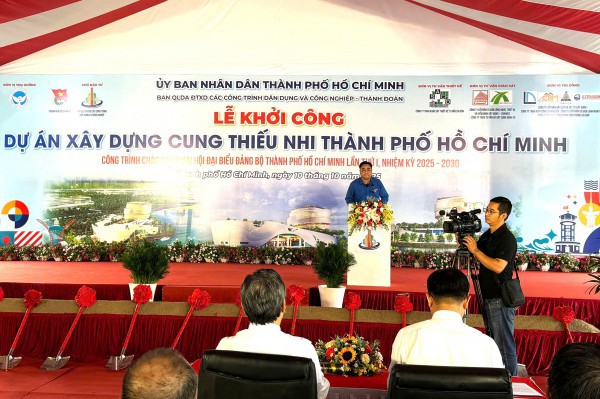 Khởi công Cung thiếu nhi TP.HCM 1.124 tỉ đồng Khởi công Cung thiếu nhi TP.HCM 1.124 tỉ đồng