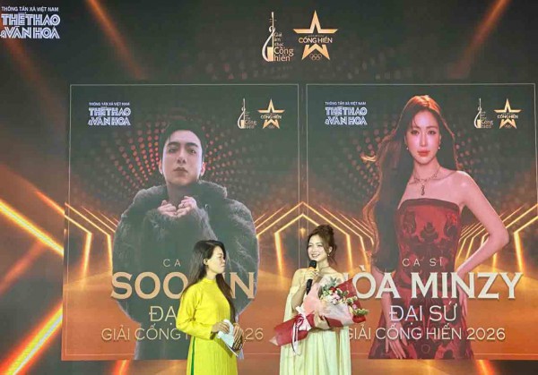 Khởi động giải Cống hiến lần thứ 20