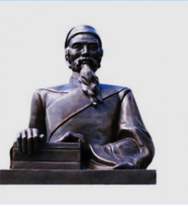 Lê Quý Đôn, danh nhân văn hóa thế giới: Nhà bác học vĩ đại