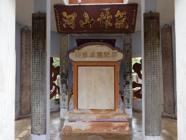 Lửa thiêng Võ Tánh, lòng nhân Trần Quang Diệu Lửa thiêng Võ Tánh, lòng nhân Trần Quang Diệu