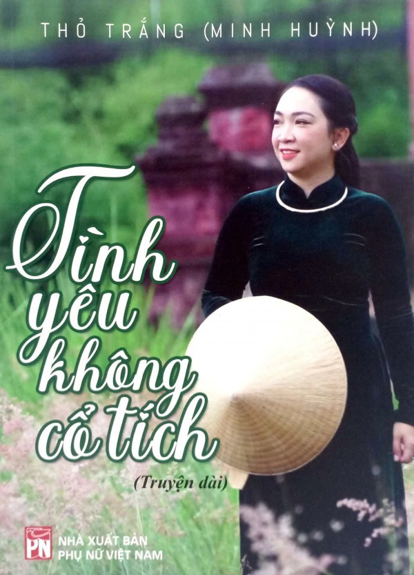 MC Vũ Mạnh Cường: MC Vũ Mạnh Cường: