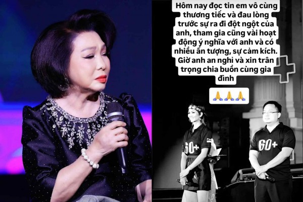 NSND Bạch Tuyết, H