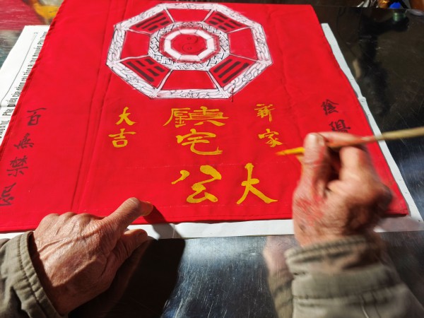 Nghề xưa cố đô còn một chút này: Người 