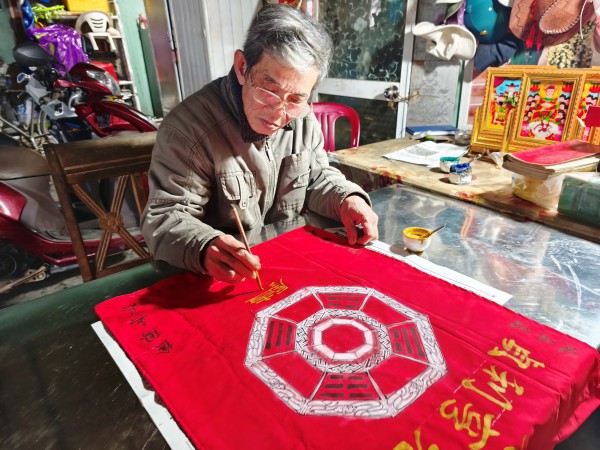 Nghề xưa cố đô còn một chút này: Người 