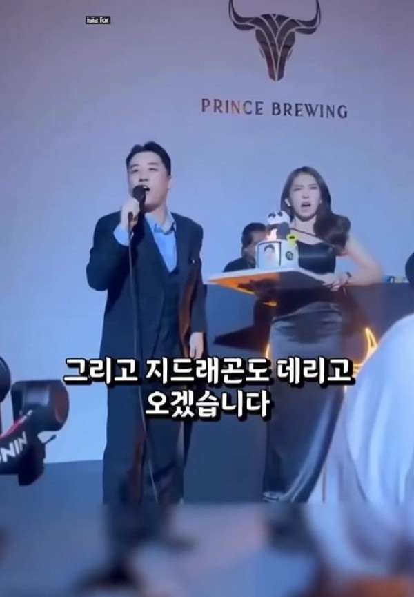 Seungri nhóm Big Bang bị nghi có liên quan đến đường dây lừa đảo tại Campuchia Seungri nhóm Big Bang bị nghi có liên quan đến đường dây lừa đảo tại Campuchia