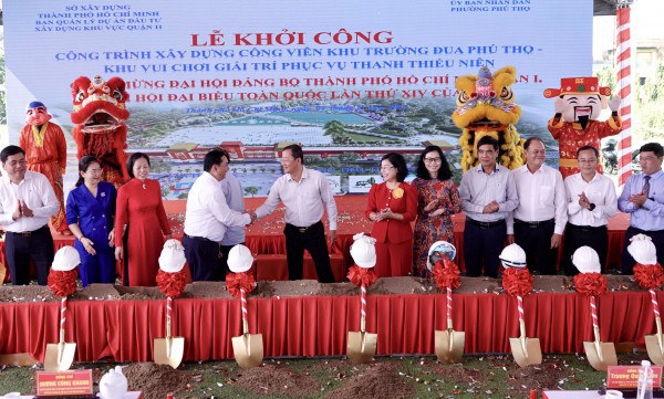 TP.HCM xây công viên khu trường đua Phú Thọ gần 100 tỉ đồng