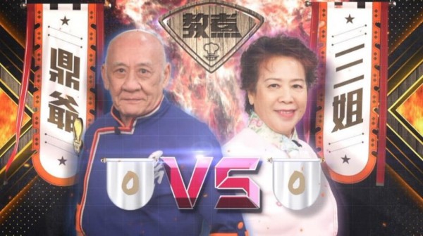 Diễn viên TVB “khai chiến” trong “Siêu đầu bếp tranh tài”