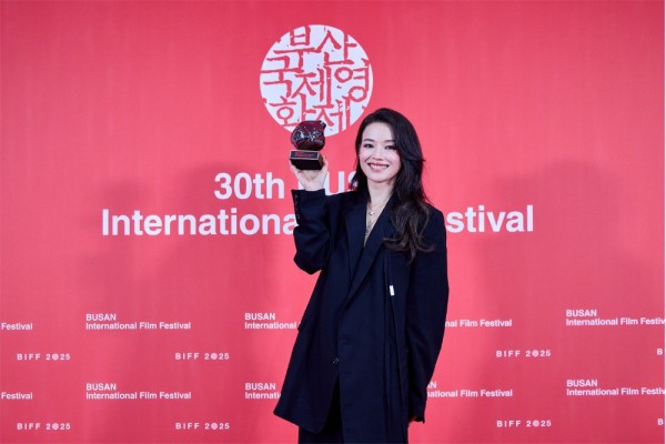 Thư Kỳ 