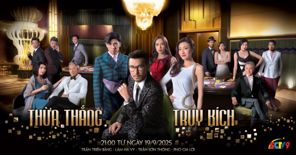 Thừa thắng truy kích: Âm mưu tranh đoạt và tình huynh đệ rạn nứt