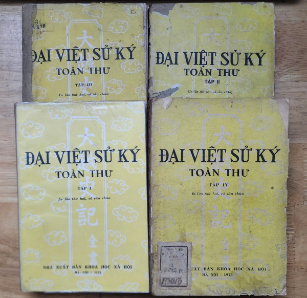 Tinh tú đất Việt: Tính ngay thẳng lòng không chịu khuất