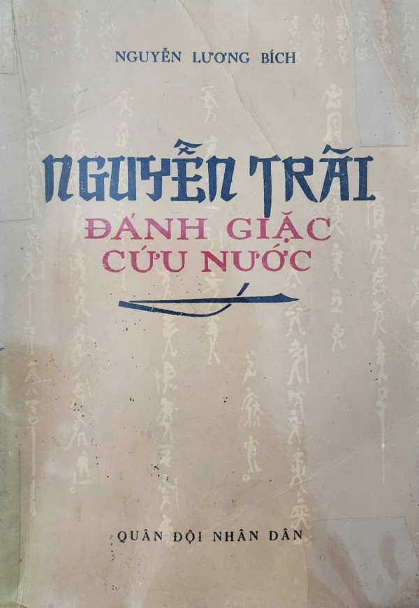 Tinh tú đất Việt: Vị quân sư với kế sách 