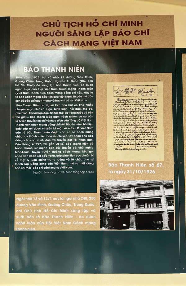Trưng bày chuyên đề 