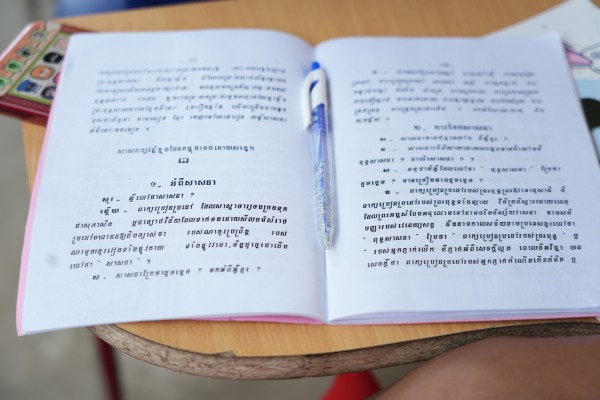 Vĩnh Long gìn giữ, phát huy ngôn ngữ Khmer của đồng bào dân tộc như thế nào?