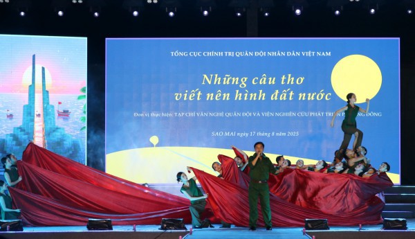 Âm vang Âm vang