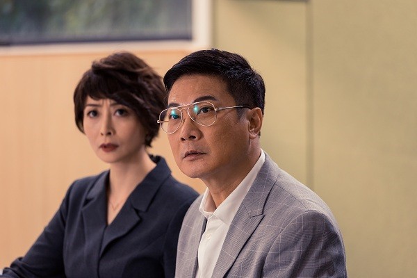 Bản ngã tuổi thanh xuân - SCTV9 lần đầu tiên phát sóng tại Việt Nam