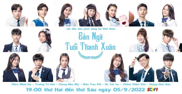 Bản ngã tuổi thanh xuân - SCTV9 lần đầu tiên phát sóng tại Việt Nam
