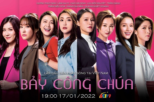 Bảy công chúa - SCTV9 lần đầu tiên phát sóng tại Việt Nam